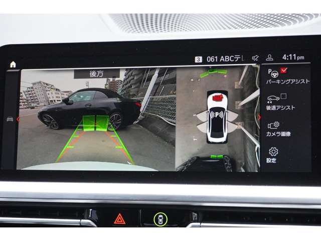 ＢＭＷ Ｍ３　セダン コンペティション R3年 (近畿) 99