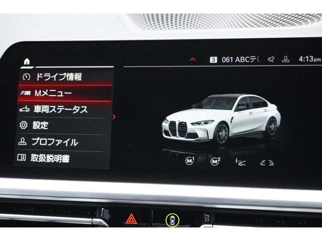 ＢＭＷ Ｍ３　セダン コンペティション R3年 (近畿) 99