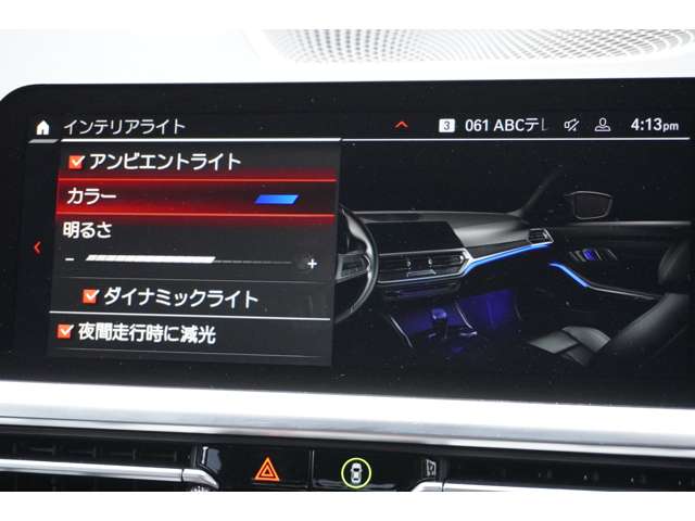 ＢＭＷ Ｍ３　セダン コンペティション R3年 (近畿) 99