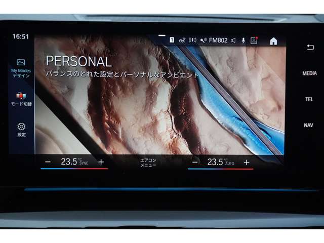 ＢＭＷ Ｘ１ Ｘドライブ２０Ｉ Ｘライン ＤＣＴ ４ＷＤ R5年 (近畿) 99