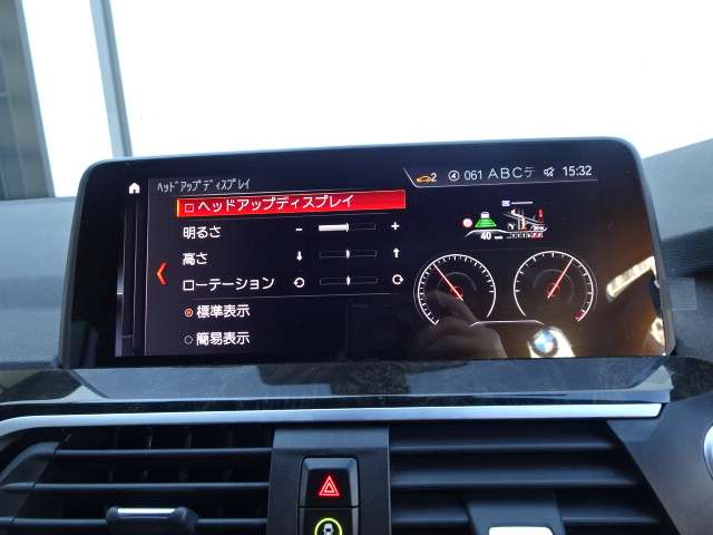 ＢＭＷ Ｘ４ Ｘドライブ３０Ｉ Ｍスポーツ ４ＷＤ R1年 (近畿) 99