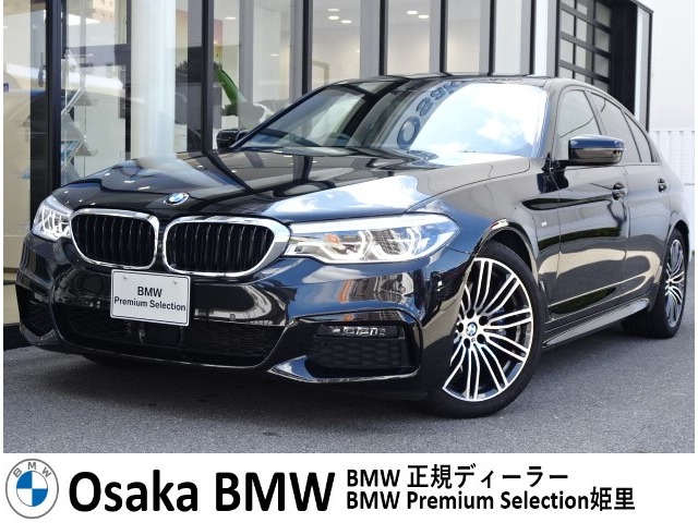 ＢＭＷ ５シリーズ ５３０ｉ　Ｍスポーツ R1年 (近畿) 99