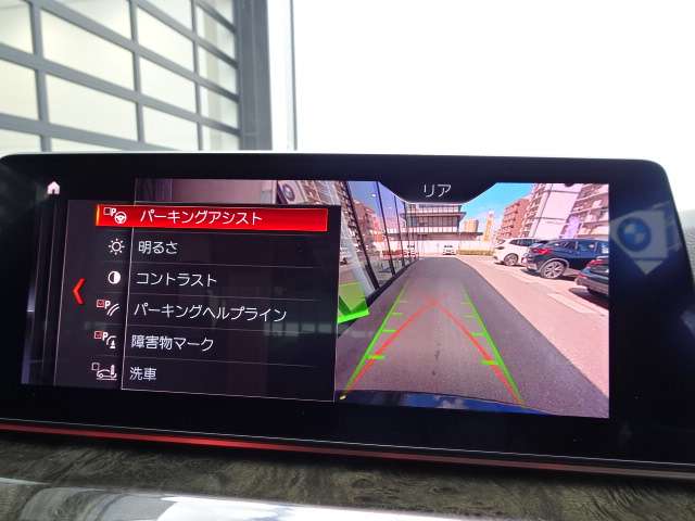 ＢＭＷ ５シリーズ ５３０ｉ　Ｍスポーツ R1年 (近畿) 99