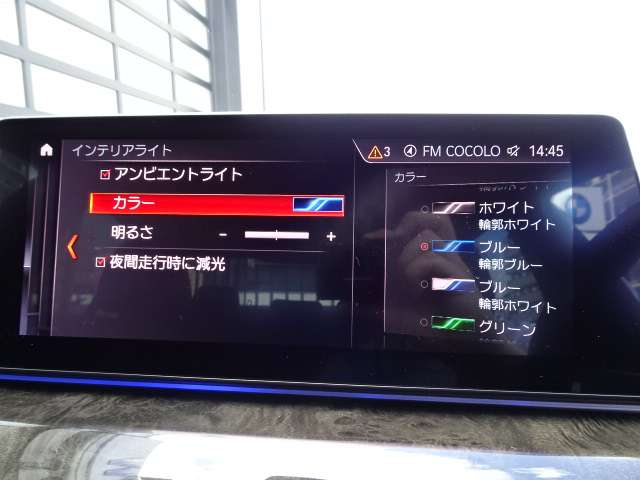 ＢＭＷ ５シリーズ ５３０ｉ　Ｍスポーツ R1年 (近畿) 99