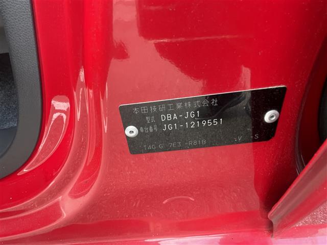 ホンダ Ｎ−ＯＮＥ ６６０ Ｇ Ｌパッケージ H29年 (東海) 99