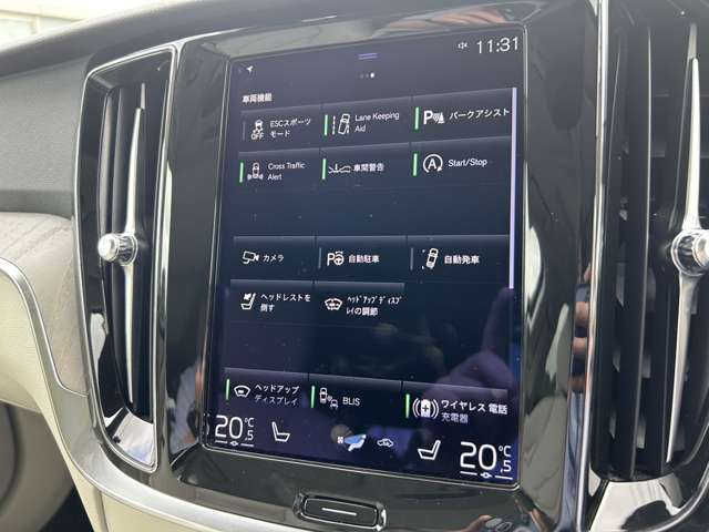 ボルボ Ｖ６０ Ｂ５　インスクリプション R3年 (東北) 99