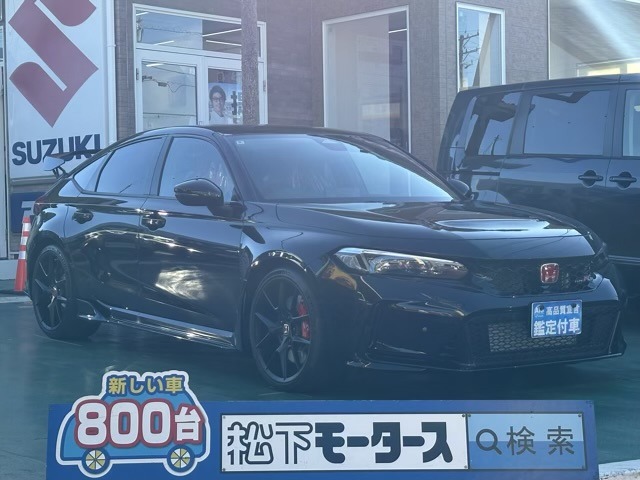 ホンダ シビック ２．０ R6年 (東海) 99