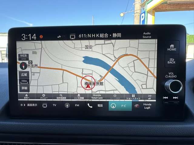 ホンダ シビック ２．０ R6年 (東海) 99