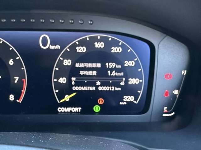 ホンダ シビック ２．０ R6年 (東海) 99