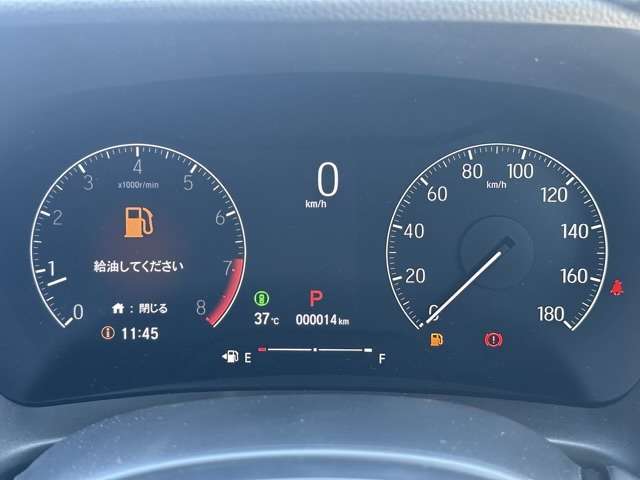 ホンダ ＷＲ−Ｖ １．５ Ｚ R6年 (東海) 99