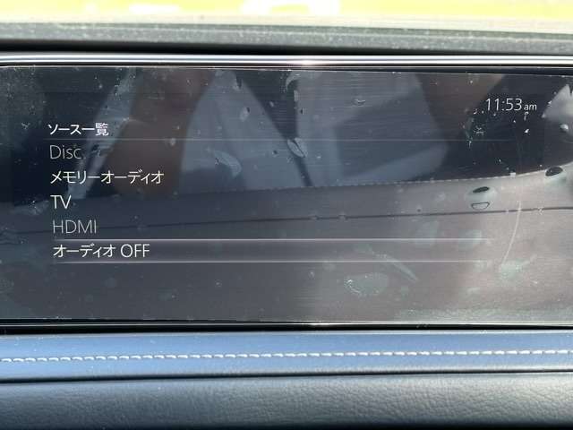 マツダ ＣＸ−３０ ２．０ ２０Ｓ プロアクティブ ツーリングセレクション R1年 (東海) 99