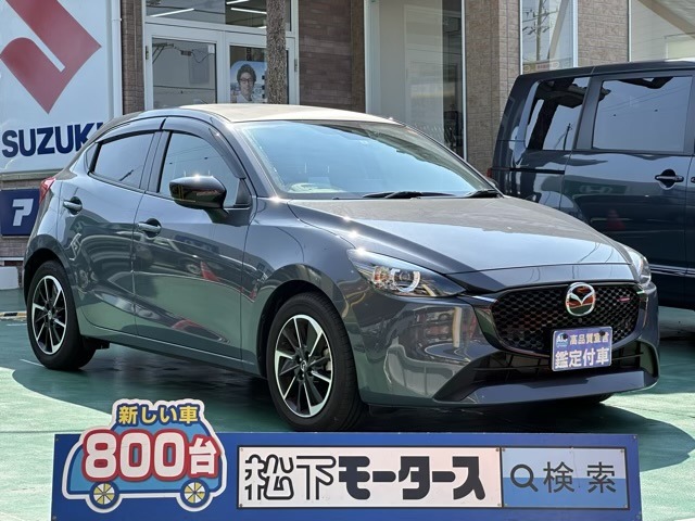 マツダ ＭＡＺＤＡ２ １．５ １５スポルト R5年 (東海) 99