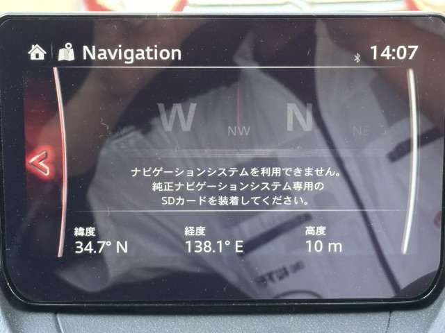 マツダ ＭＡＺＤＡ２ １．５ １５スポルト R5年 (東海) 99