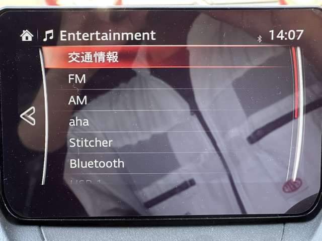 マツダ ＭＡＺＤＡ２ １．５ １５スポルト R5年 (東海) 99