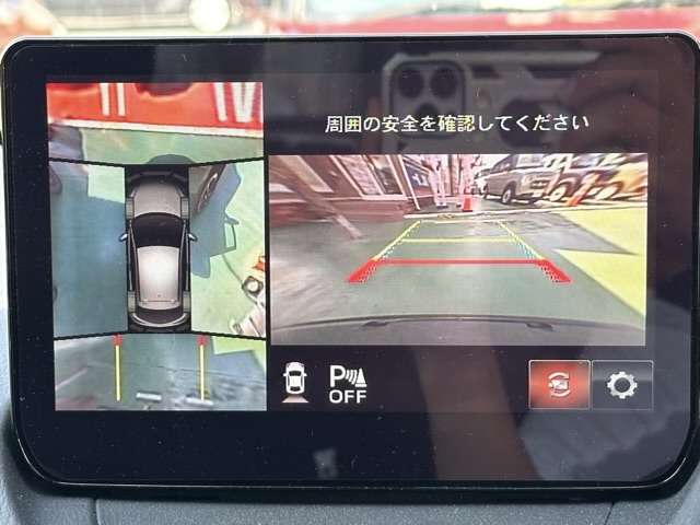 マツダ ＭＡＺＤＡ２ １．５ １５スポルト R5年 (東海) 99