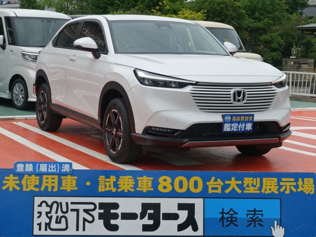 ホンダ ヴェゼル １．５ Ｇ R6年 (東海) 99