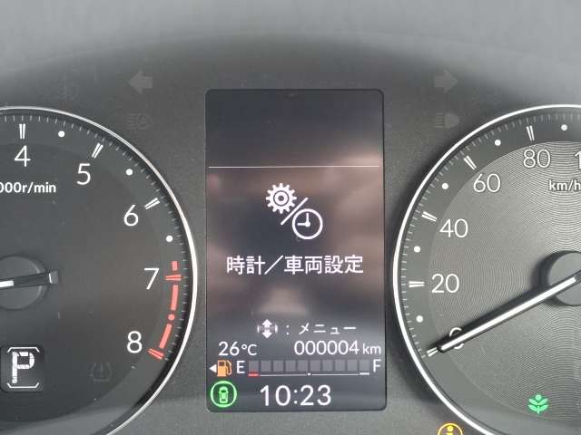 ホンダ ヴェゼル １．５ Ｇ R6年 (東海) 99