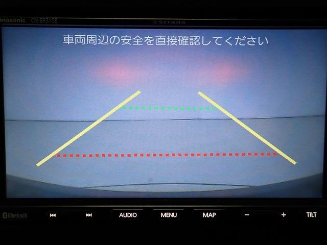 スバル インプレッサスポーツ １．６ Ｉ－Ｓ アイサイト アクセント ブラック ４ＷＤ R5年 (関東) 99
