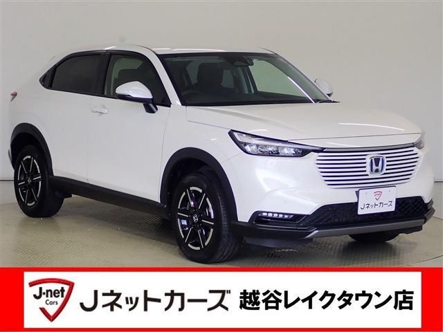 ホンダ ヴェゼル １．５ Ｅ：ＨＥＶ Ｘ R4年 (関東) 99