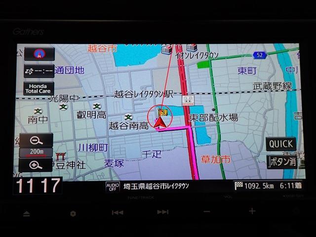 ホンダ ヴェゼル １．５ Ｅ：ＨＥＶ Ｘ R4年 (関東) 99