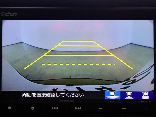 ホンダ ヴェゼル １．５ Ｅ：ＨＥＶ Ｘ R4年 (関東) 99