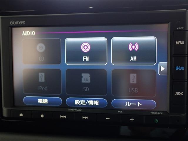 ホンダ ヴェゼル １．５ Ｅ：ＨＥＶ Ｘ R4年 (関東) 99