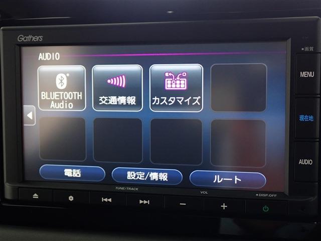 ホンダ ヴェゼル １．５ Ｅ：ＨＥＶ Ｘ R4年 (関東) 99