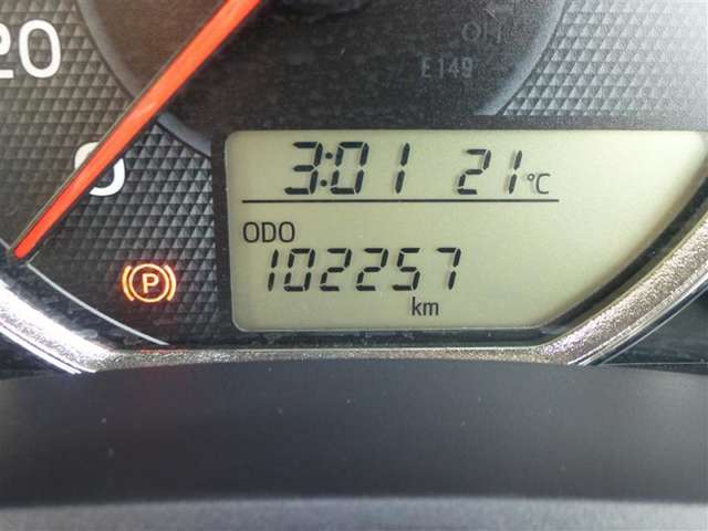 トヨタ カローラフィールダー １．５Ｇ　エアロツアラー H29年 (東北) 99