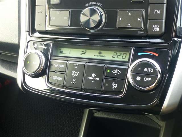 トヨタ カローラフィールダー １．５Ｇ　エアロツアラー H29年 (東北) 99