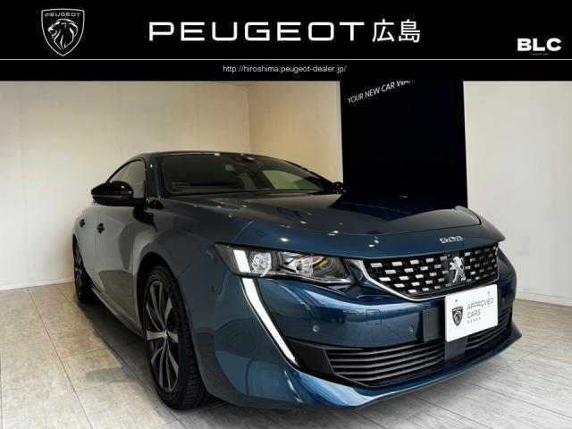 プジョー ５０８ ＧＴライン R1年 (中国) 99