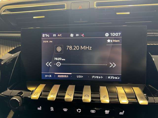 プジョー ５０８ ＧＴライン R1年 (中国) 99