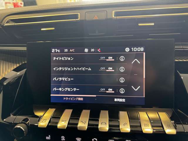 プジョー ５０８ ＧＴライン R1年 (中国) 99