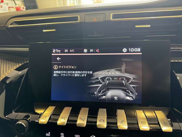 プジョー ５０８ ＧＴライン R1年 (中国) 99