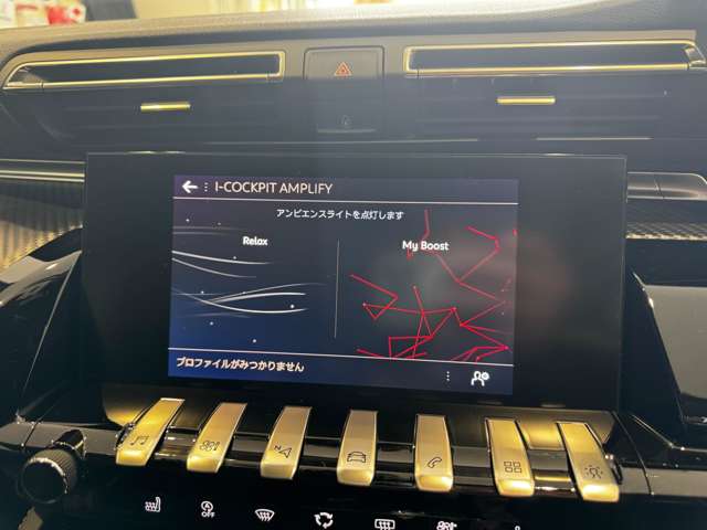 プジョー ５０８ ＧＴライン R1年 (中国) 99