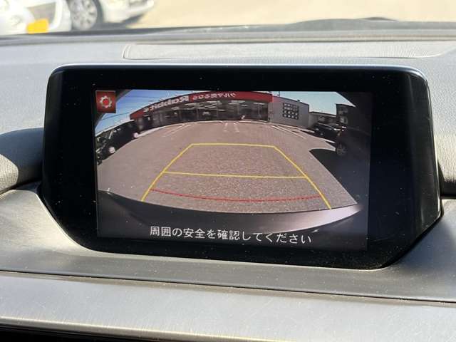 マツダ アテンザ　セダン ２．５ ２５Ｓ Ｌパッケージ H29年 (中国) 99