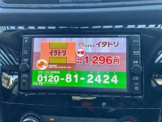 日産 エクストレイル ２．０ ２０Ｓ ２列車 ４ＷＤ R1年 (東北) 99