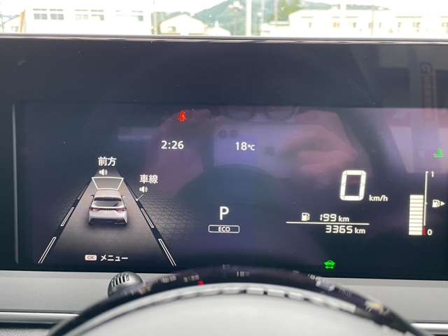 日産 ノート １．２ Ｘ ＦＯＵＲ ４ＷＤ R3年 (東北) 99