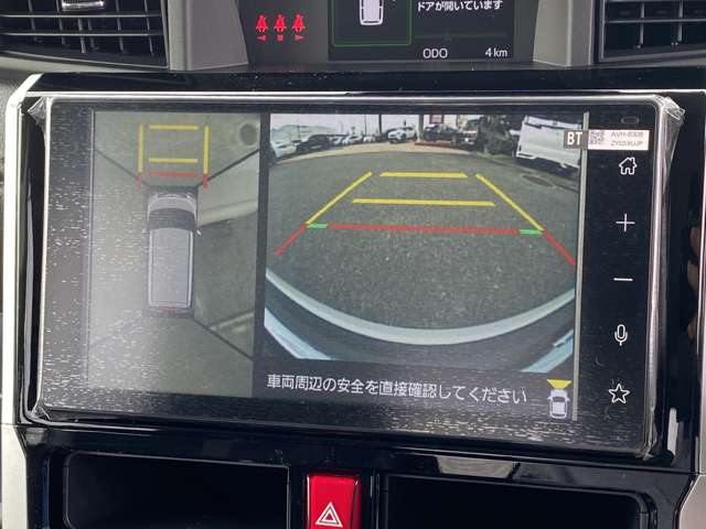 トヨタ ルーミー １．０ カスタム Ｇ R6年 (九州・沖縄) 99