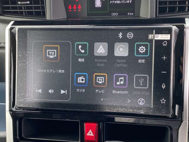 トヨタ ルーミー １．０ カスタム Ｇ R6年 (九州・沖縄) 99