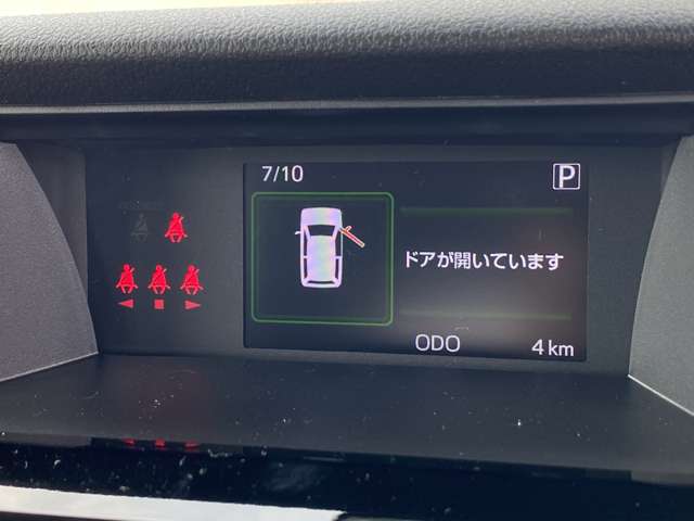 トヨタ ルーミー １．０ カスタム Ｇ R6年 (九州・沖縄) 99