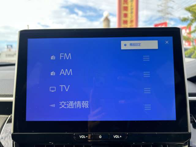トヨタ カローラクロス　ハイブリッド １．８ ハイブリッド Ｚ R6年 (九州・沖縄) 99