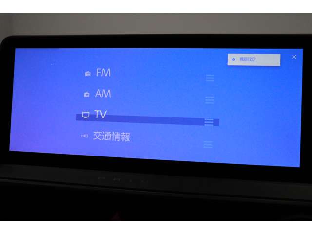 トヨタ プリウス ２．０ Ｚ R5年 (東海) 99