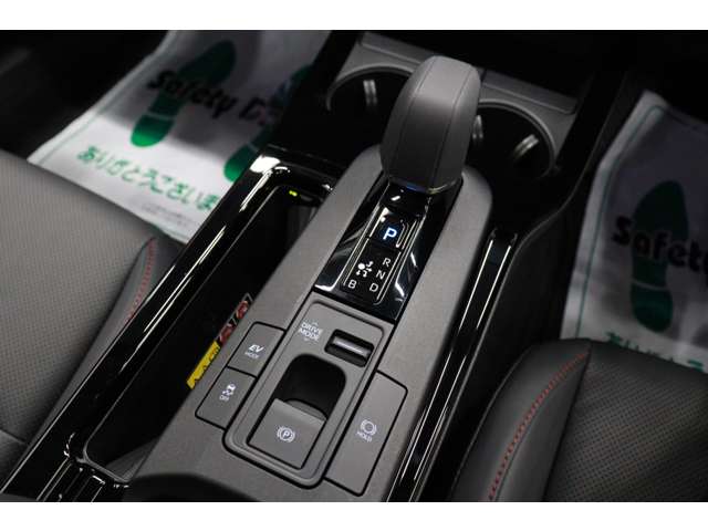 トヨタ プリウス ２．０ Ｚ R5年 (東海) 99