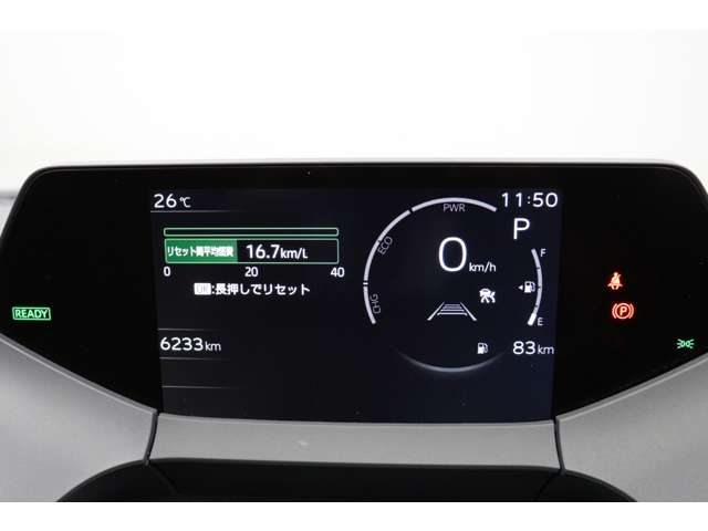 トヨタ プリウス ２．０ Ｚ R5年 (東海) 99