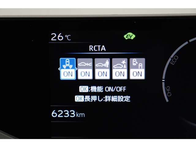 トヨタ プリウス ２．０ Ｚ R5年 (東海) 99