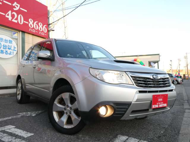 スバル フォレスター ２．０ ＸＴ ブラックレザーセレクション ４ＷＤ H21年 (関東) 99