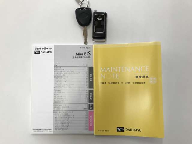 ダイハツ ミラ　イース ６６０ Ｘ ＳＡＩＩＩ ４ＷＤ R3年 (北海道) 99