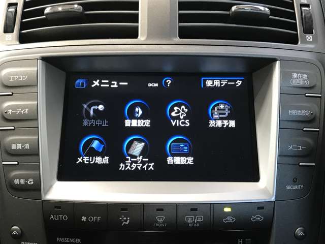 レクサス ＩＳ２５０ ２５０ バージョンＩ ４ＷＤ H20年 (北海道) 99