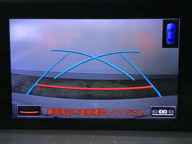 レクサス ＩＳ２５０ ２５０ バージョンＬ ４ＷＤ H25年 (北海道) 99