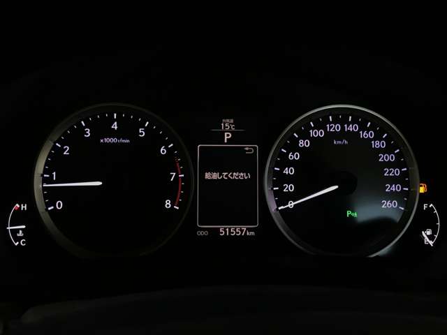 レクサス ＩＳ２５０ ２５０ バージョンＬ ４ＷＤ H25年 (北海道) 99